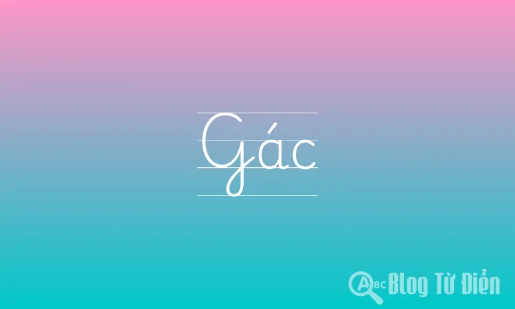 Gác