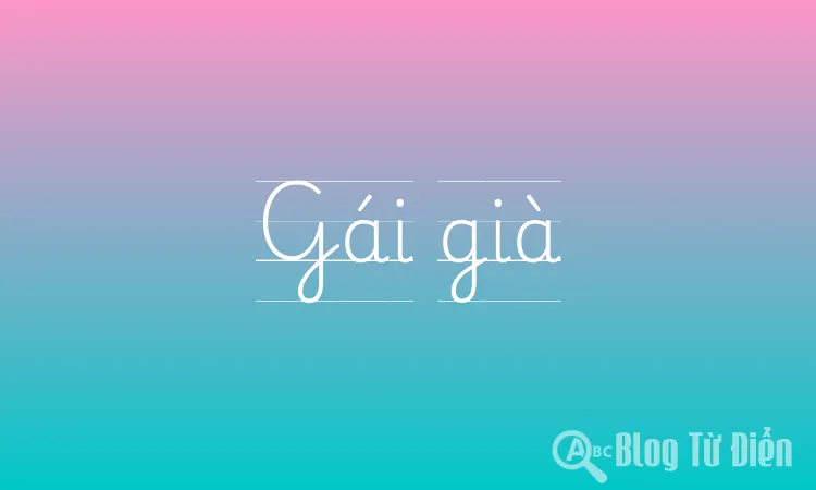 Gái già