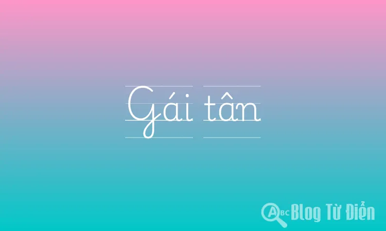 Gái tân