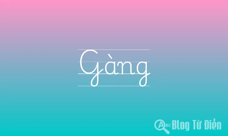 Gàng