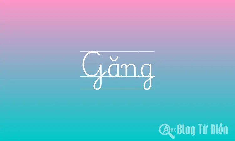 Găng