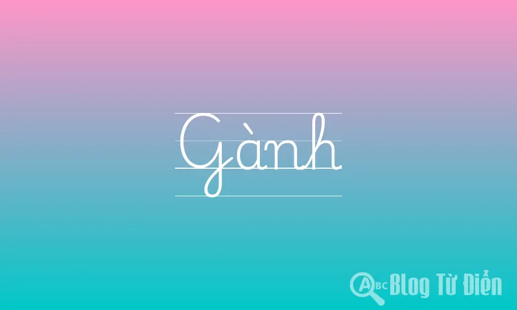 Gành