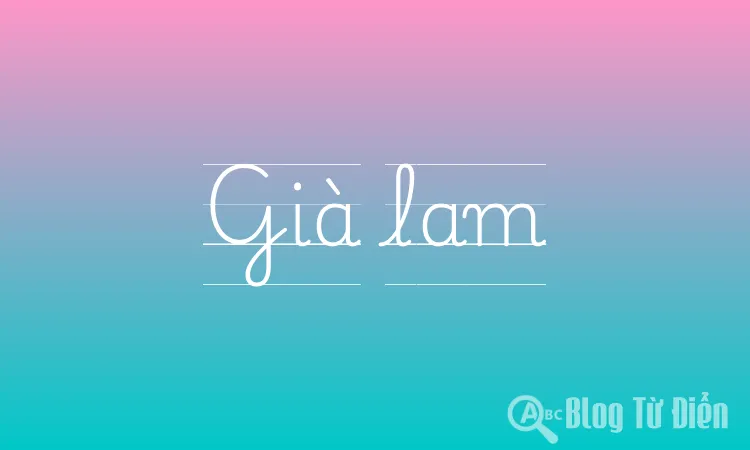 Già lam