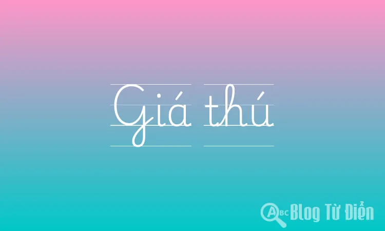 Giá thú