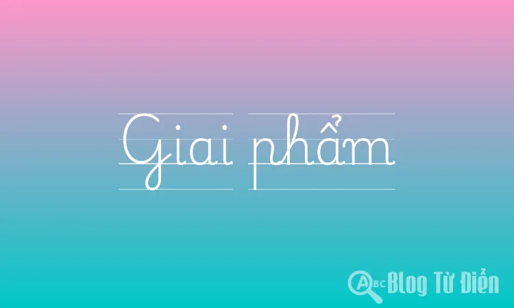 Giai phẩm