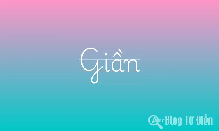 Giần