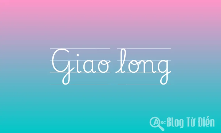 Giao long