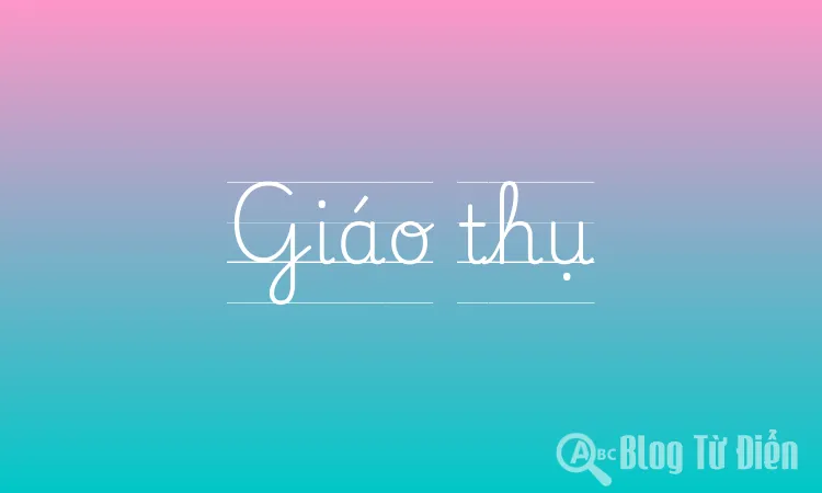 Giáo thụ