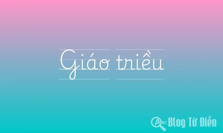 Giáo triều