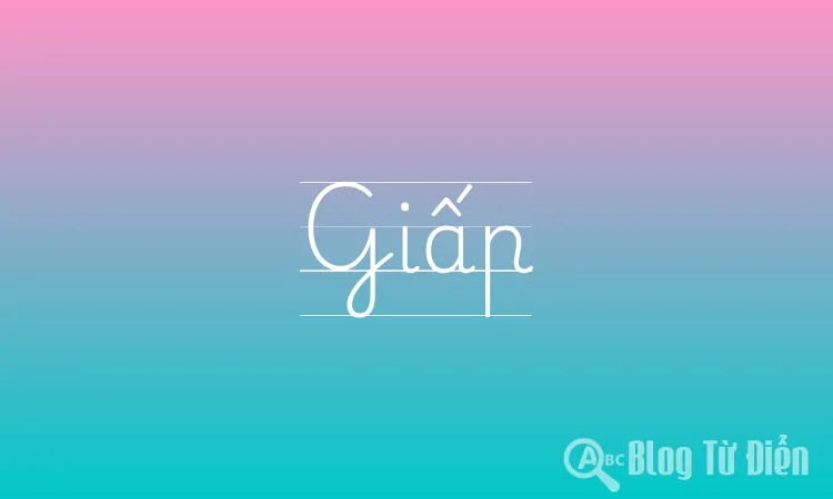 Giấp