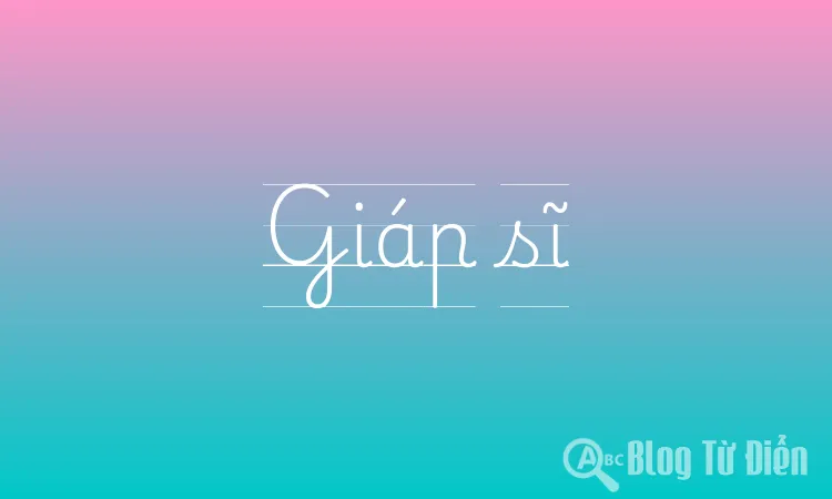 Giáp sĩ
