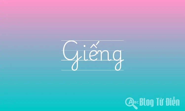 Giếng