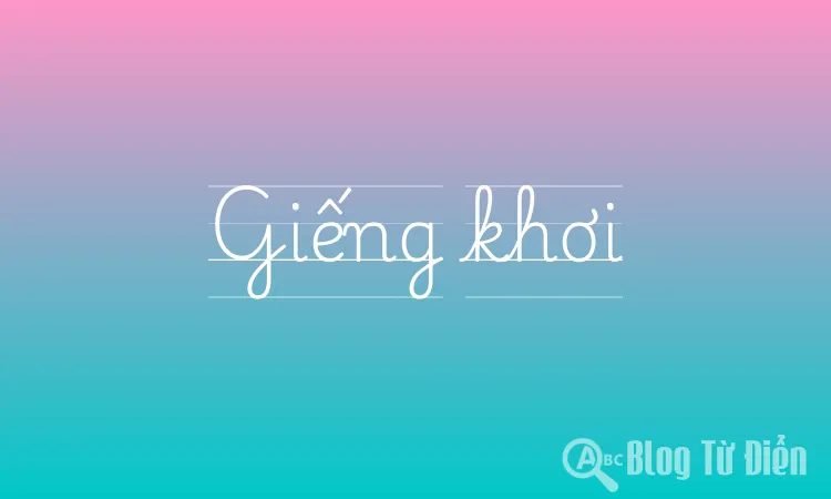 Giếng khơi
