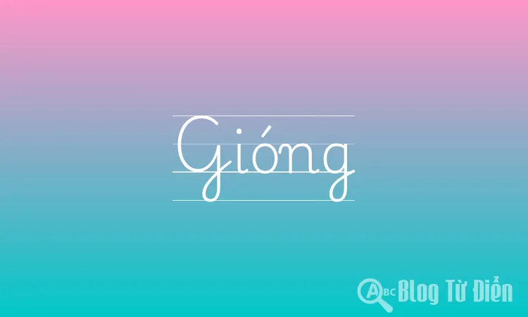 Gióng