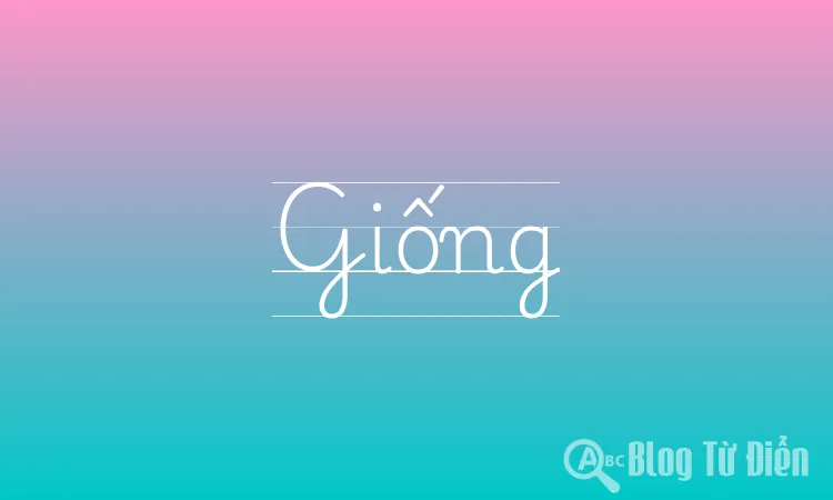 Giống