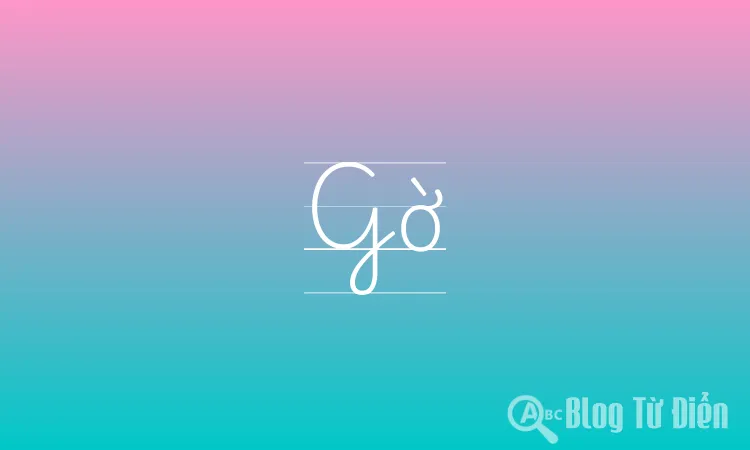 Gờ