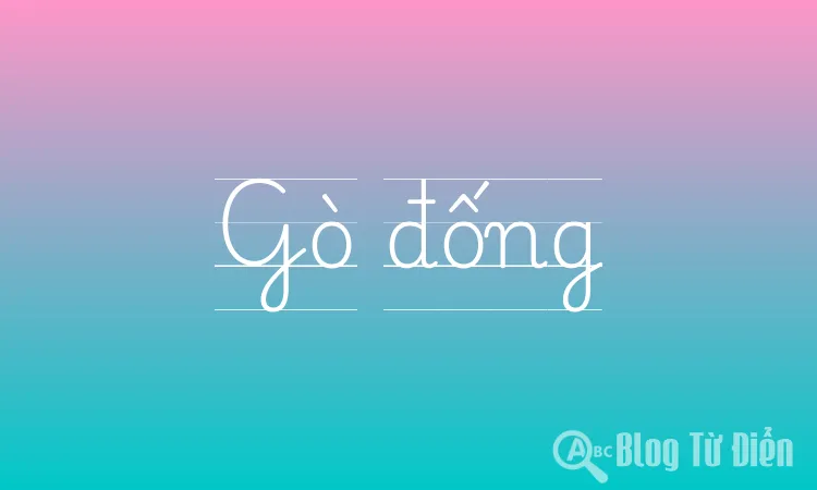 Gò đống