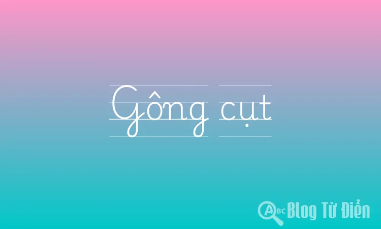 Gông cụt
