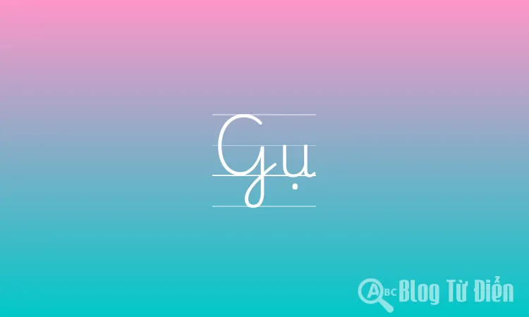 Gụ