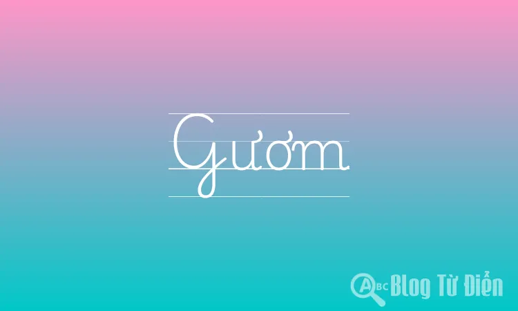 Gươm