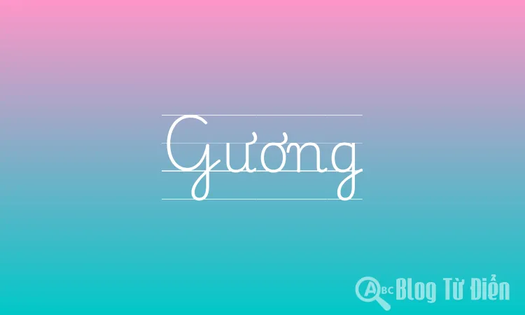 Gương