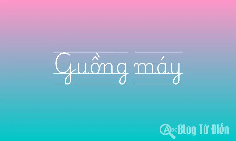 Guồng máy