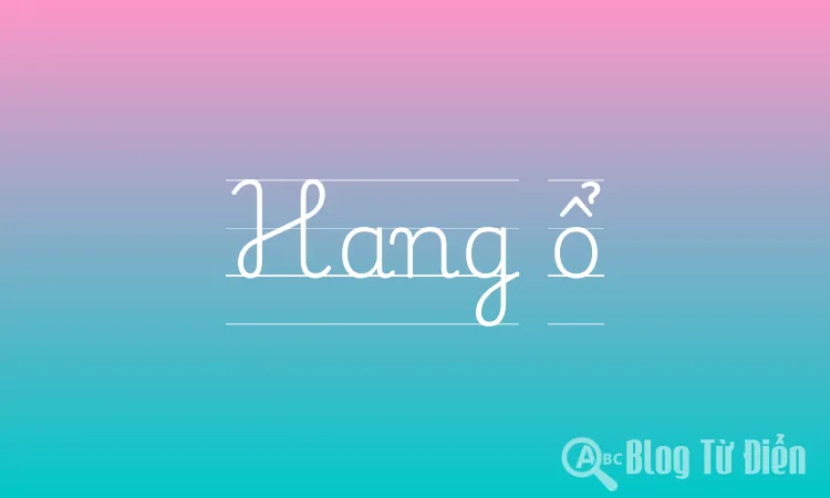 Hang ổ