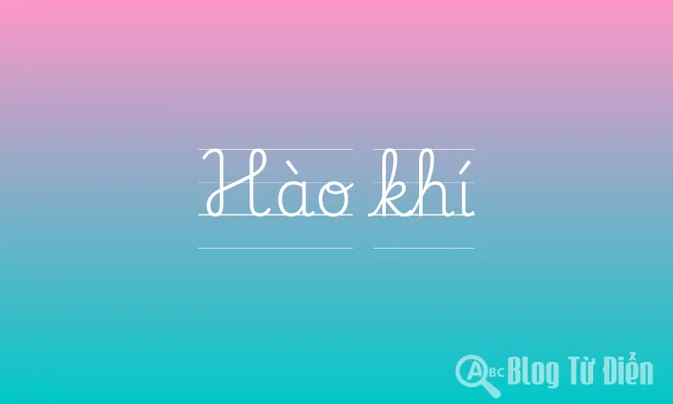 Hào khí
