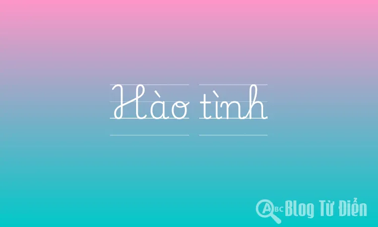 Hào tình