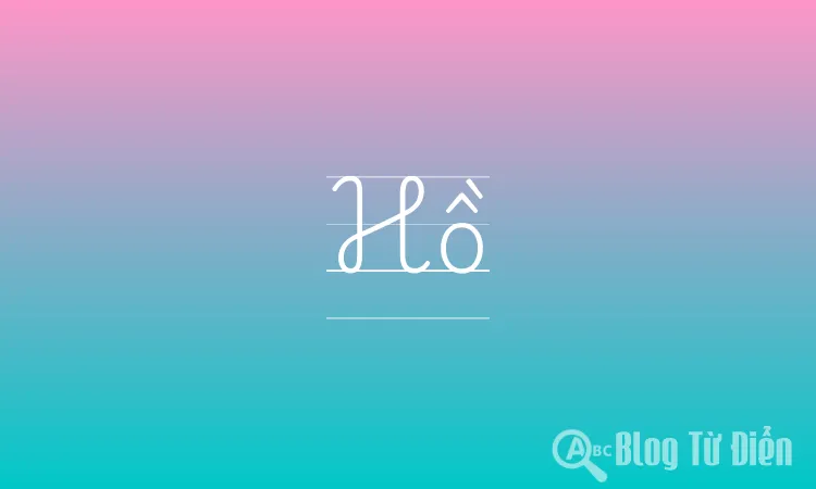 Hồ