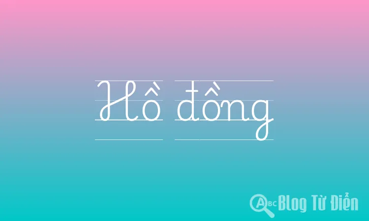 Hồ đồng
