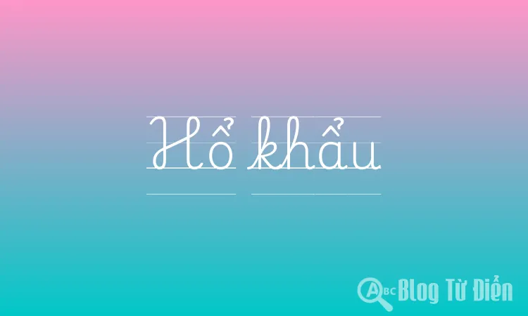 Hổ khẩu