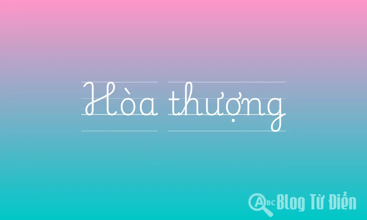 Hòa thượng