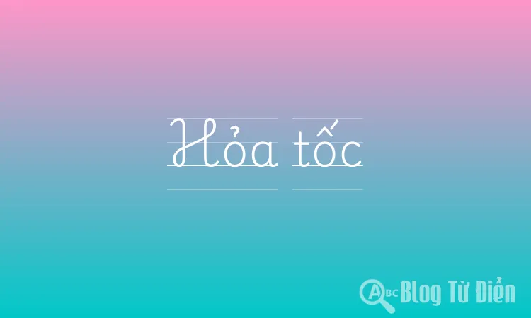 Hỏa tốc