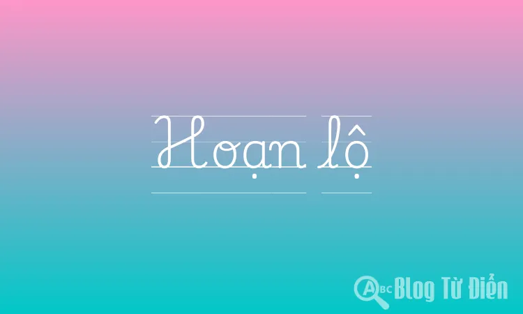 Hoạn lộ