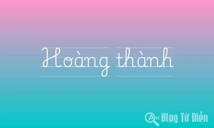 Hoàng thành