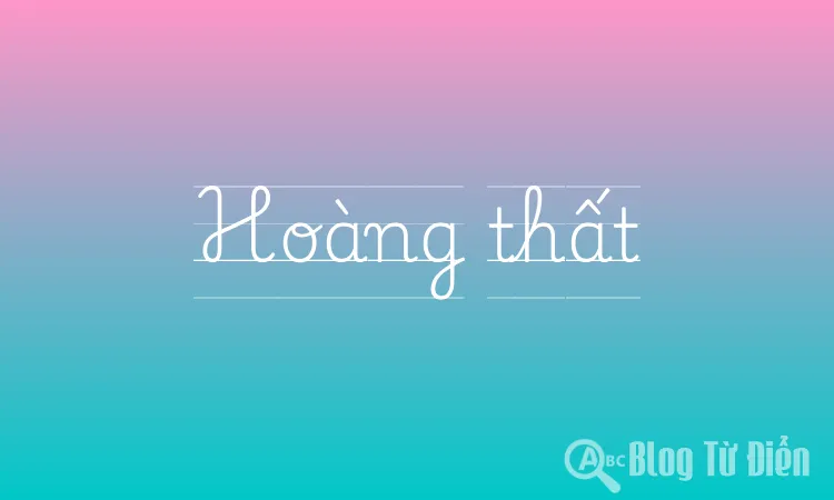 Hoàng thất