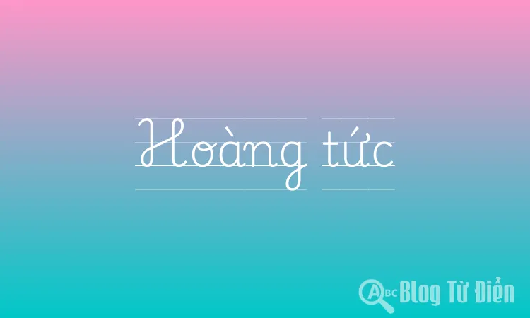 Hoàng tức