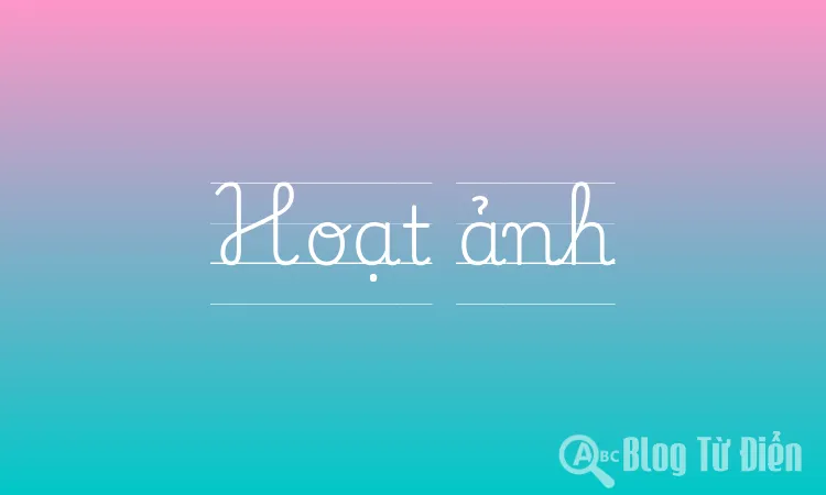 Hoạt ảnh