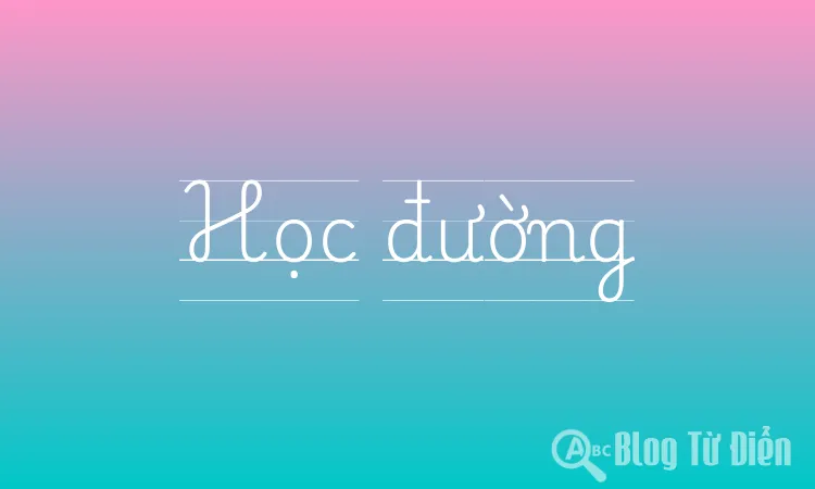 Học đường