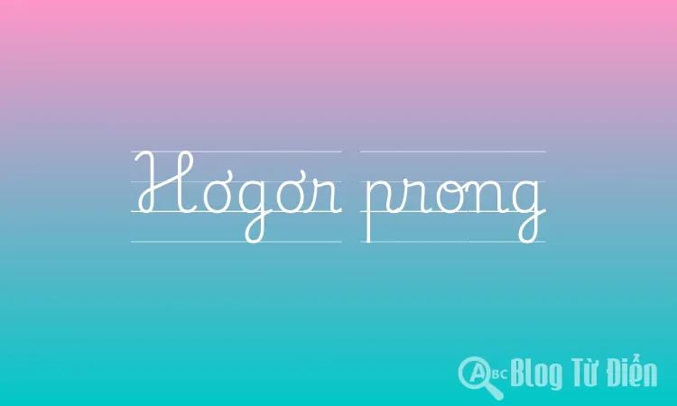 Hơgơr prong