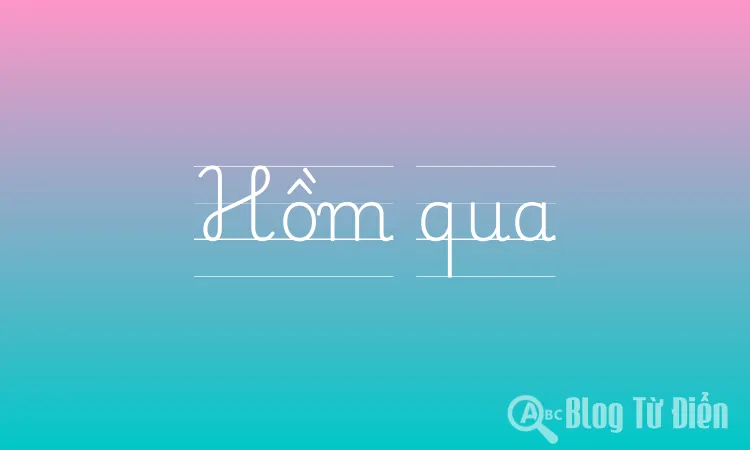 Hồm qua