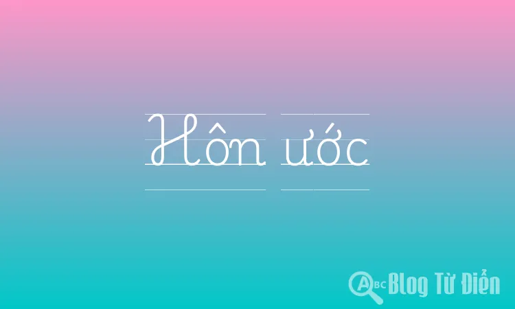 Hôn ước