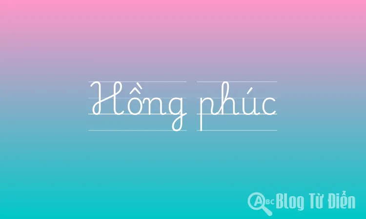 Hồng phúc