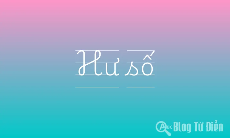 Hư số