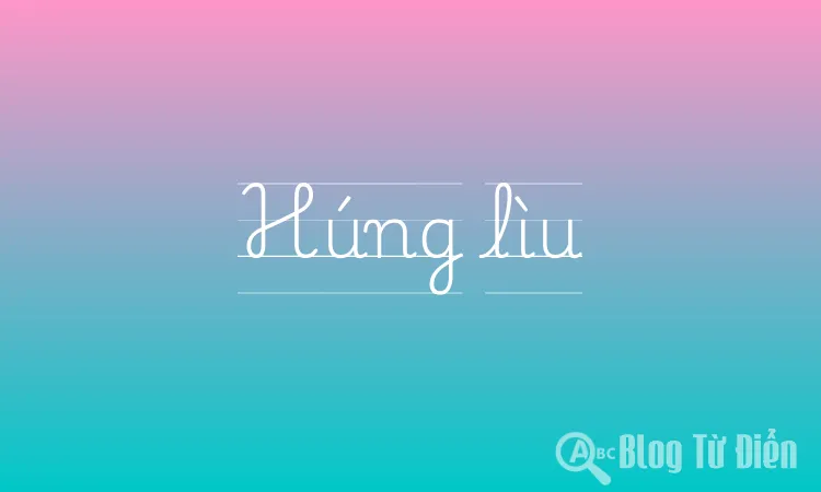Húng lìu