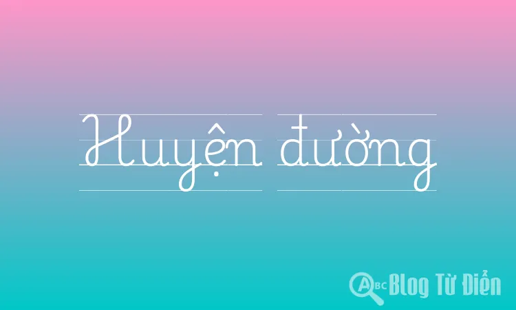 Huyện đường