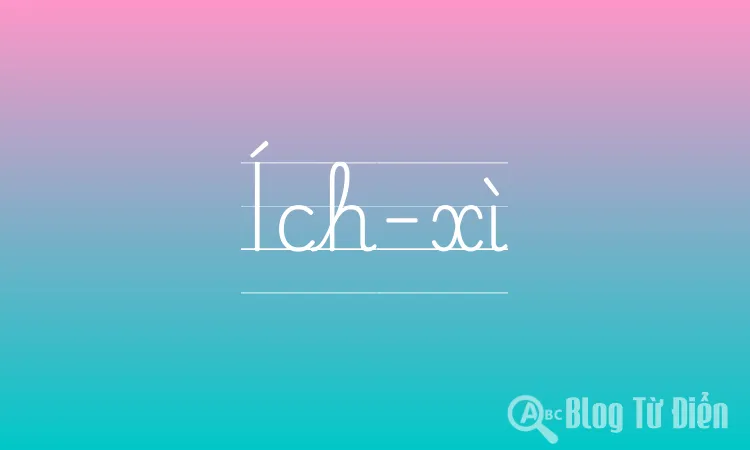 Ích-xì
