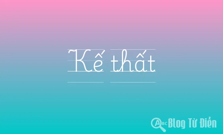 Kế thất