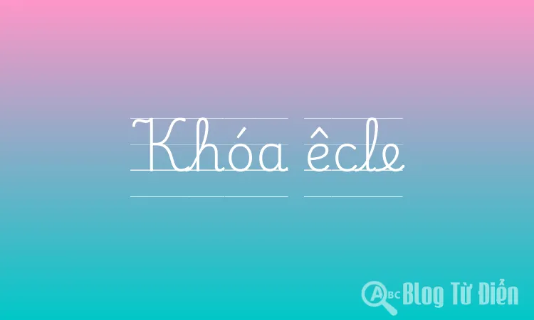 Khóa êcle